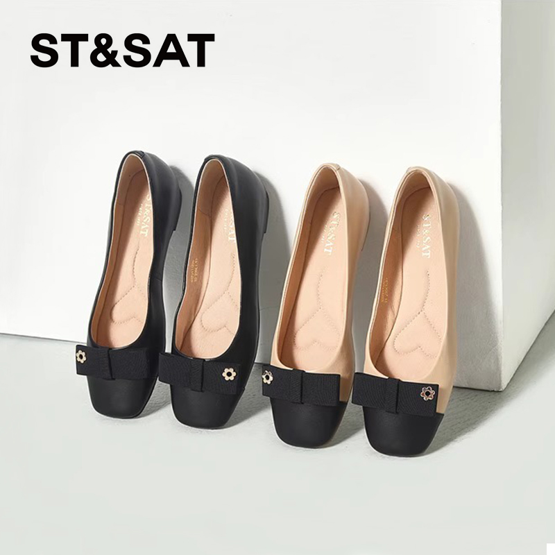 星期六羊皮方头低跟芭蕾风单鞋