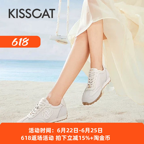 接吻猫时尚百搭休闲运动单鞋女