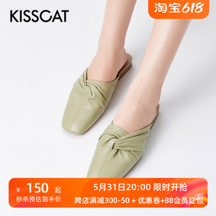 羊皮方头褶皱一脚蹬低跟穆勒拖鞋 女KA21142 接吻猫夏季 KISSCAT