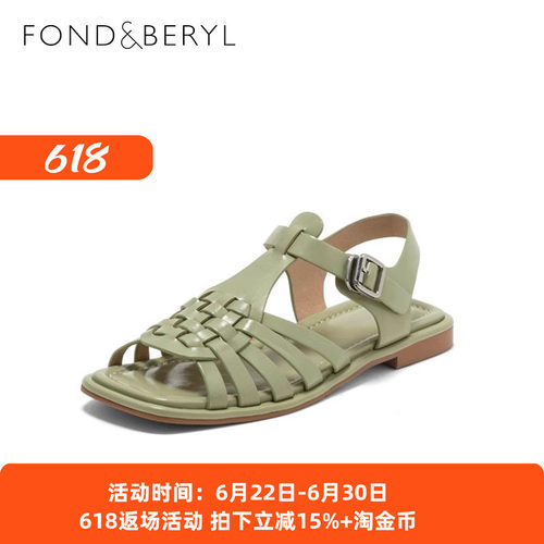 菲伯丽尔户外编织低跟罗马凉鞋