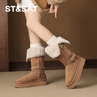 St&Sat 保暖加绒两穿雪地靴厚底骑士靴女SSD4119CXA 星期六冬季