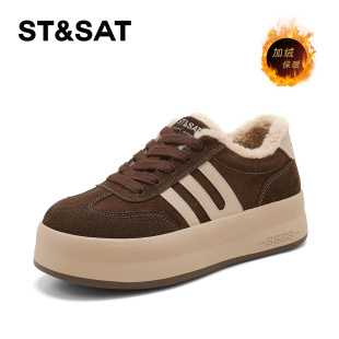女SSD411DW7C 厚底增高保暖绒里休闲运动德训鞋 St&Sat 星期六冬季