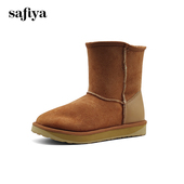 新款 Safiya 索菲娅冬季 雪地靴保暖绒里厚底增高短靴女SF9411A093