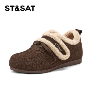 厚底单鞋 St&Sat 休闲板鞋 加绒加厚毛毛鞋 女SSD411DW83 星期六冬季