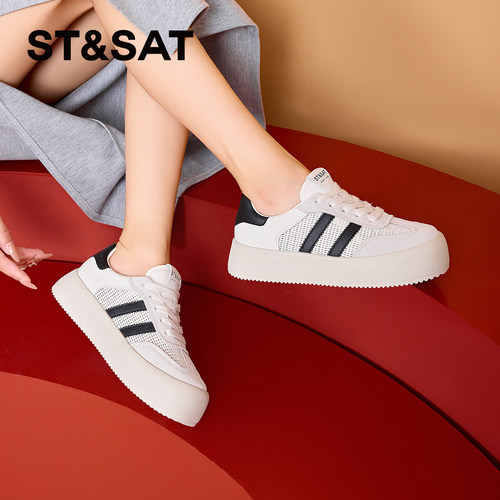 星期六拼色休闲厚底增高德训鞋