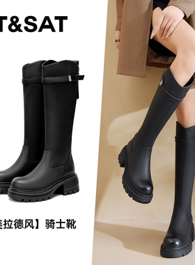 St&Sat/星期六秋冬英伦骑士靴厚底增高后拉链长靴女SSC4117C5C