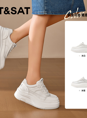 St&Sat/星期六春秋休闲系带小白鞋增高厚底运动单鞋女SSD1112C4Z
