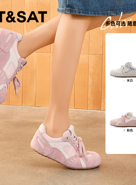 St&Sat/星期六春秋芭蕾德训鞋系带内增高休闲运动鞋女SSD1112C8T