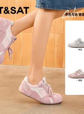 星期六休闲增高芭蕾德训鞋女
