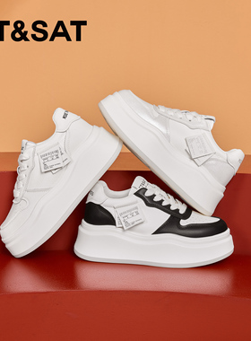 St&Sat/星期六春秋增新款高厚底小白鞋运动休闲单鞋女SSC11120G2