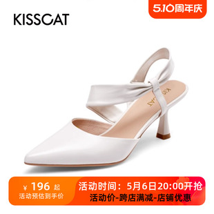 凉鞋 KISSCAT 褶皱尖头细高跟时装 接吻猫春秋羊皮时尚 女KA32126