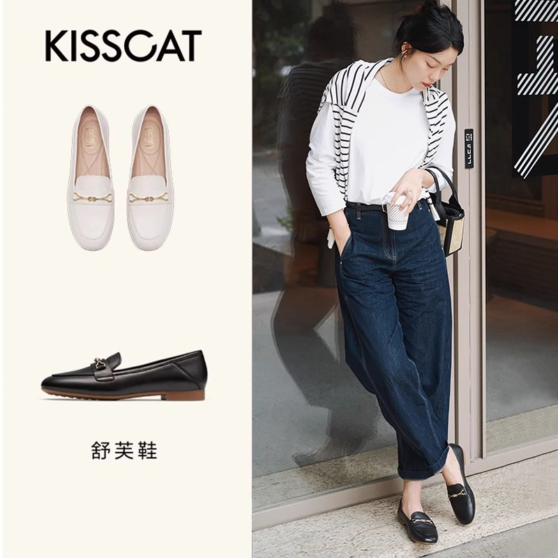 KISS CAT/接吻猫春秋羊皮乐福鞋低跟懒人鞋通勤单鞋女KA43541-52,女鞋,乐福鞋（豆豆鞋）,淘宝优惠券,粉丝福利购,淘宝优惠卷