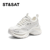 系带增高运动休闲鞋 St&Sat 星期六春秋厚底老爹鞋 女SSC1112D32