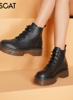 KISS CAT/接吻猫秋冬牛皮厚底马丁靴拼色侧拉链短靴女KA32742-52