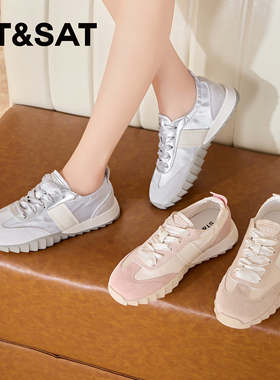 St&Sat/星期六春秋芭蕾德训鞋系带增高厚底休闲单鞋女SSC2112D74