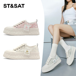 春秋圆头拼接系带增高厚平底板鞋 女SS32112B05 星期六新款 St&Sat