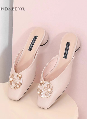 Fondberyl/菲伯丽尔夏季羊皮穆勒鞋珍珠扣包头凉鞋女FB31114035