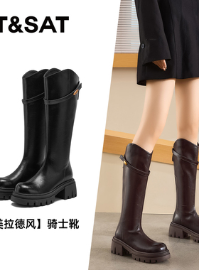St&Sat/星期六秋冬显瘦V口骑士靴后拉链厚底增高长靴女SSD4117C9S