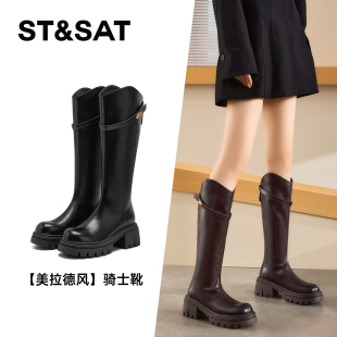 星期六秋冬显瘦V口骑士靴后拉链厚底增高长靴女SSD4117C9S St&Sat