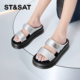 St&Sat 女SSC111506I 厚底增高一字型外出凉拖鞋 星期六夏季 新款