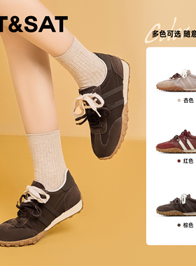 St&Sat/星期六春秋复古阿甘鞋厚底增高运动休闲单鞋女SSC3112CBH