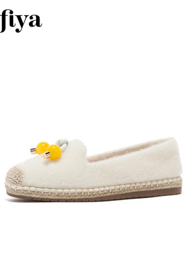 Safiya/索菲娅秋冬圆头编织一脚蹬绒里平底豆豆鞋女女SF04111065