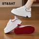 St&Sat 女SSD1112C5L 厚底增高休闲鞋 星期六春秋新款 圆头小白鞋
