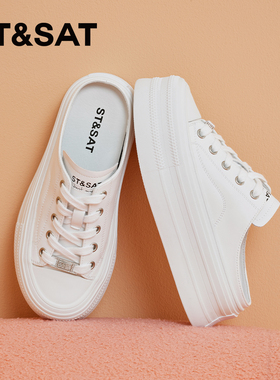 St&Sat/星期六春秋新款穆勒鞋增高厚底休闲包头半拖女SSC2114C28