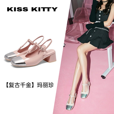 KISSKITTY牛皮方头粗跟玛丽珍鞋