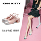 KISSKITTY夏季 女SA54119 牛皮玛丽珍鞋 方头粗高跟T字带包头凉鞋