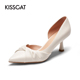 KISSCAT 女KA32126 接吻猫春秋羊皮尖头优雅时尚 褶皱细高跟单鞋