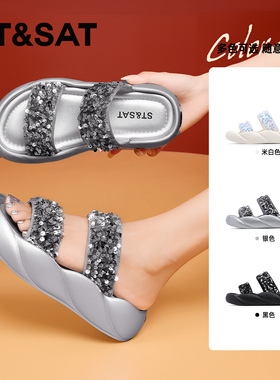 St&Sat/星期六夏季亮片厚底凉鞋一字型增高凉拖鞋女SSC2110C1H