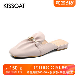 金属扣包头拖鞋 方头羊皮穆勒鞋 接吻猫夏季 KISS CAT 女KA21331