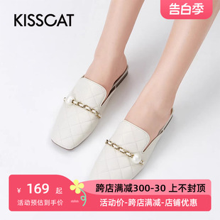 KISSCAT 羊皮方头穆勒鞋 接吻猫夏款 珍珠包头凉拖鞋 女KA21179