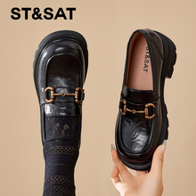 St&Sat/星期六春秋圆头乐福鞋厚底增高一脚蹬单鞋女SSD1111C2R