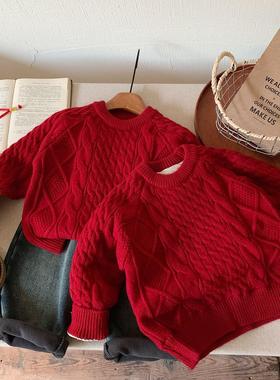 儿童麻花毛衣2025蛇年加厚男童过年衣服喜庆宝宝纯色针织衫女新年