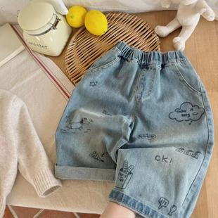 儿童软牛仔裤春秋男2026新款小童满印直筒裤潮宝宝云朵长裤女洋气