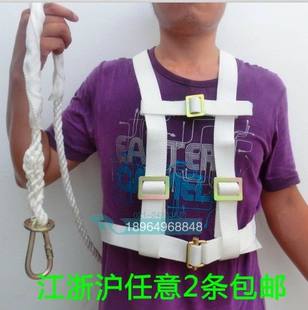 Ưu đãi đặc biệt đai an toàn thợ điện bảo hiểm kép đai an toàn lao động trên không màu đỏ đai an toàn dụng cụ điện đai bảo hộ