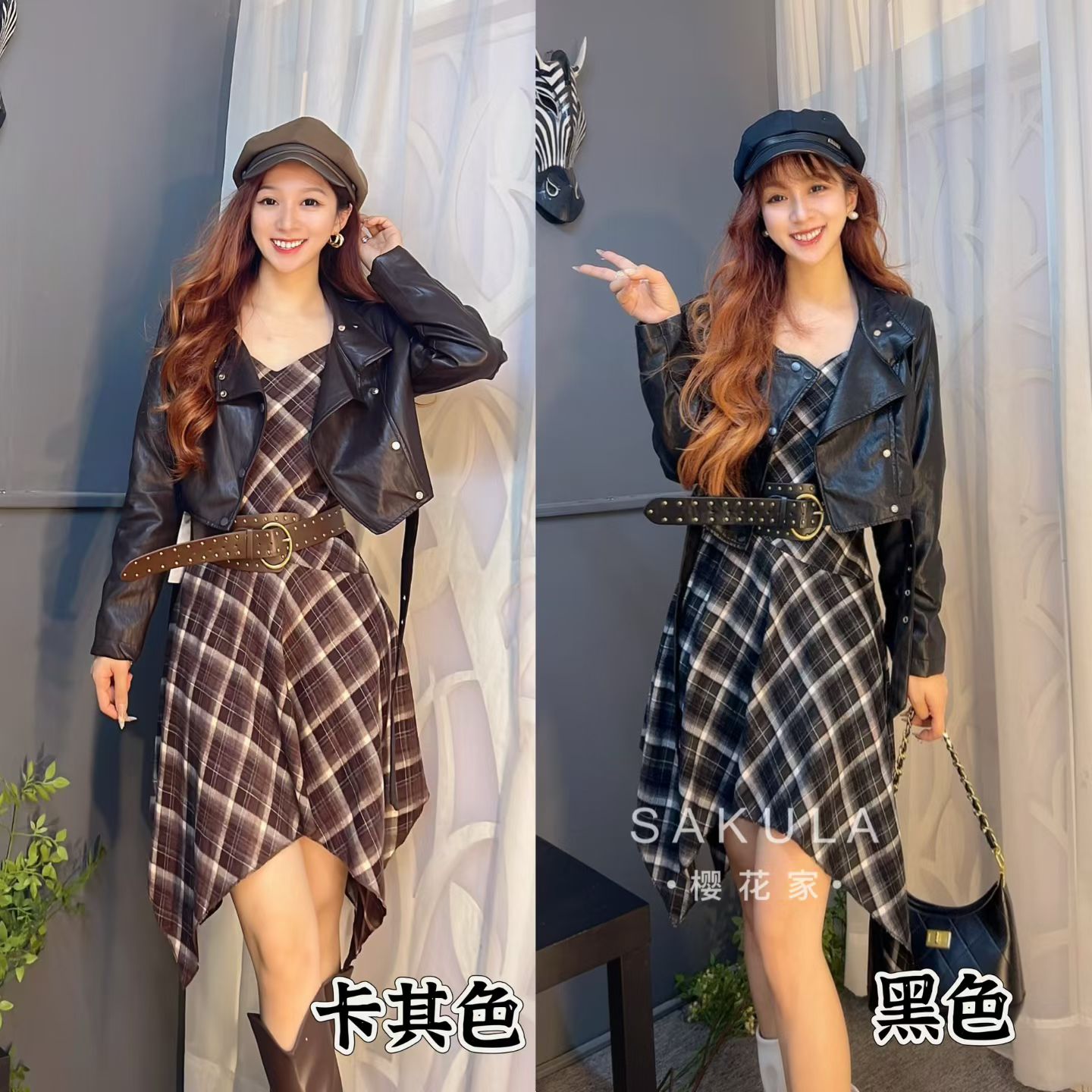 格仔吊带帅气美式复古辣妹风拼接抹胸连衣裙女设计感小众长裙