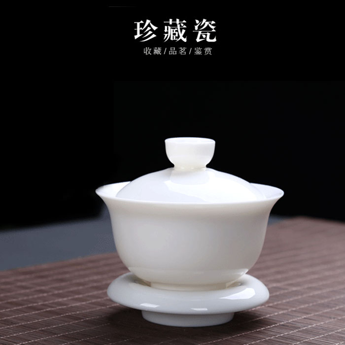 玉瓷猪油白大号请客送礼功夫茶具