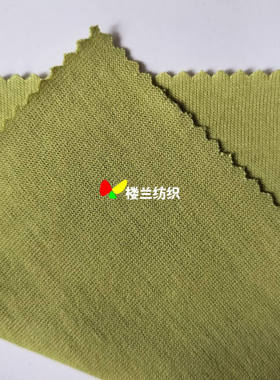 18021# 21支爽棉平纹食毛布料 1.85M/180G约3m 100%棉 49元/kg
