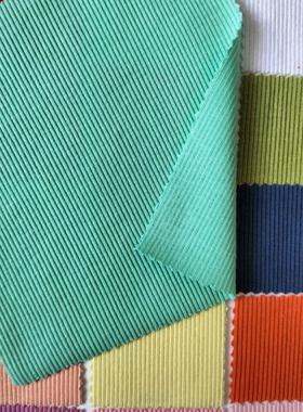 18069#长绒冰丝2*2罗纹220g/1.55m夏季针织布料 54元/kg约2.9米