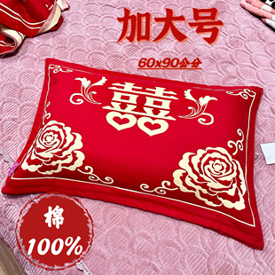 60x90纱布枕巾结婚新婚全棉红色纯棉婚庆加厚2023年加大高档红黄