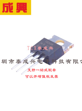 场效应管(MOSFET) TO-220AB IRFB260NPBF 电流:56A 耐压:200V 1个