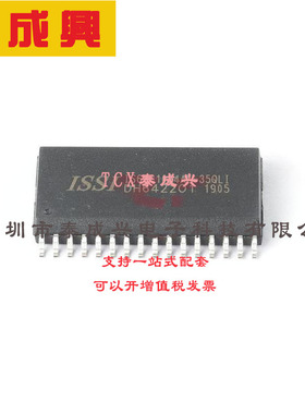 IS62C1024AL-35QLI ISSI(美国芯成) IC: SRAM memory; 1MbSRAM; 1