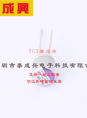 16SEPC270MX 固态电容 16V ±20% 5A@100kHz 270