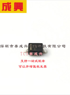 MM3Z5V1ST1G ON(安森美) 稳压二极管 独立式 5.1V 4.98V~5.2V 2uA