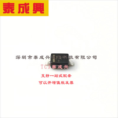 MM3Z5V1ST1G ON(安森美) 稳压二极管 独立式 5.1V 4.98V~5.2V 2uA