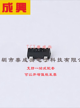 DMG2305UX-7 DIODES(美台) 场效应管(MOSFET) 1.4W 20V 4.2A 1个P
