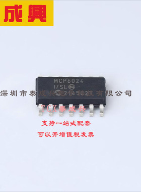 MCP6024T-I/SL MICROCHIP(美国微芯) 运算放大器 7V/us 四路 1pA